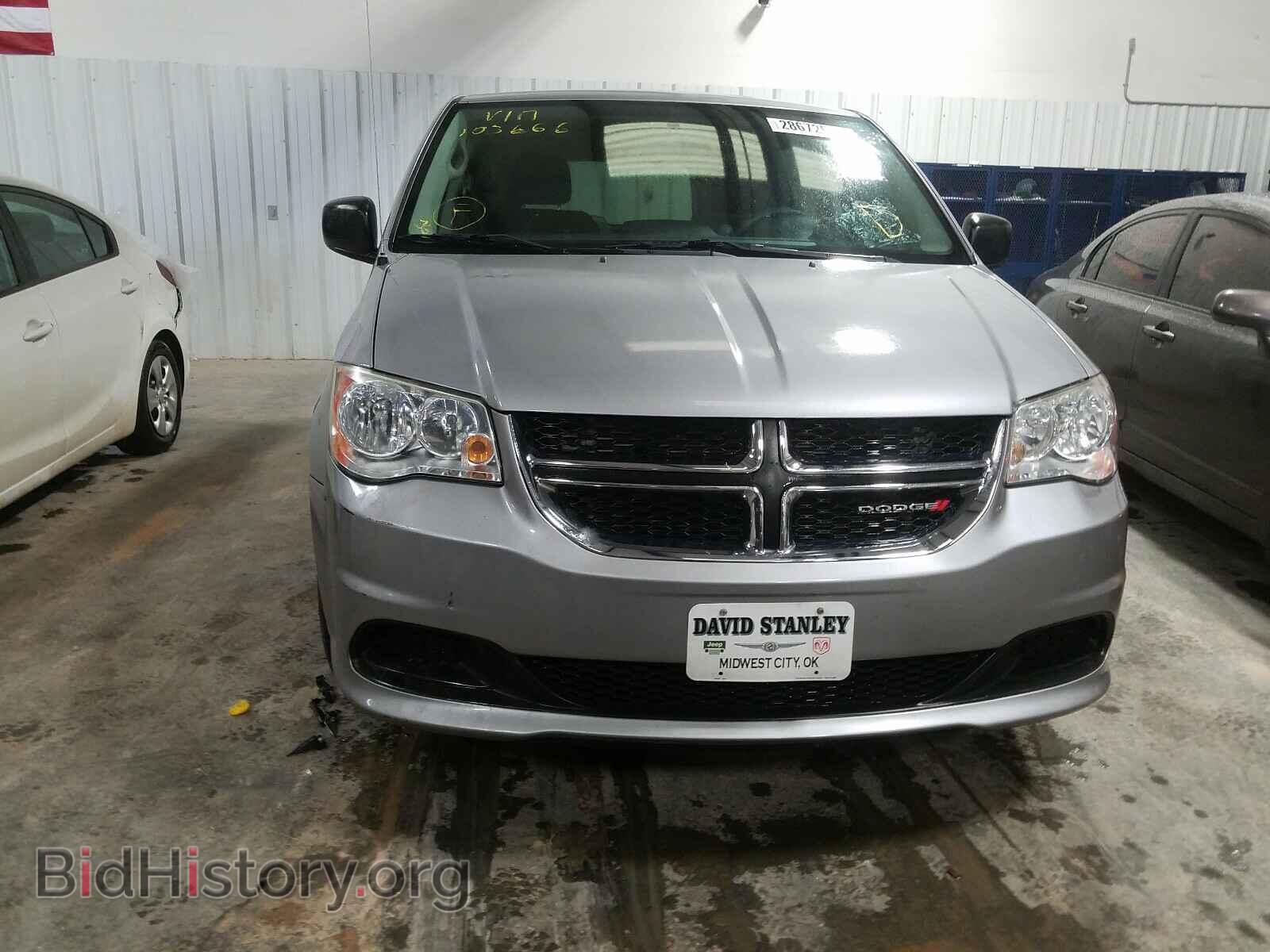 2014 DODGE CARAVAN - VIN: 2C4RDGBG3ER103666 - Фото 9
