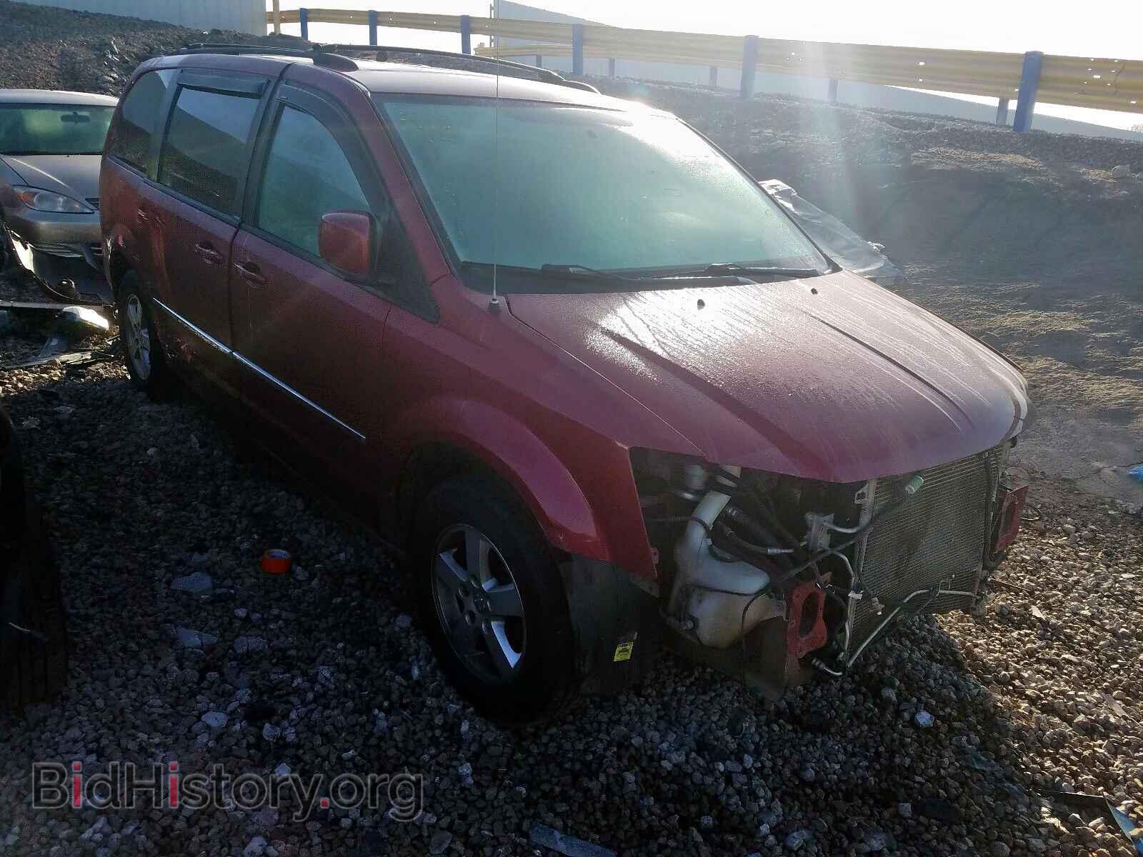 Photo 2D4RN5D14AR389244 - DODGE CARAVAN 2010