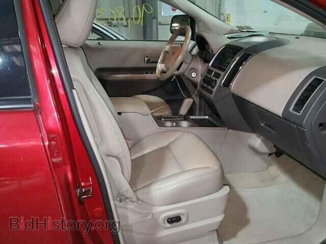 2007 FORD EDGE - VIN: 2FMDK48C57BA90350 - Фото 5