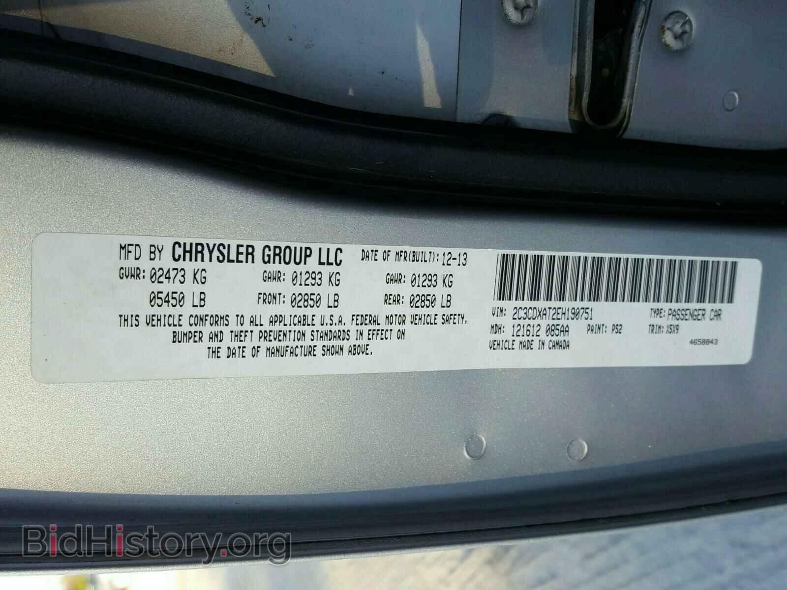 2014 DODGE CHARGER - VIN: 2C3CDXAT2EH190751 - Фото 10