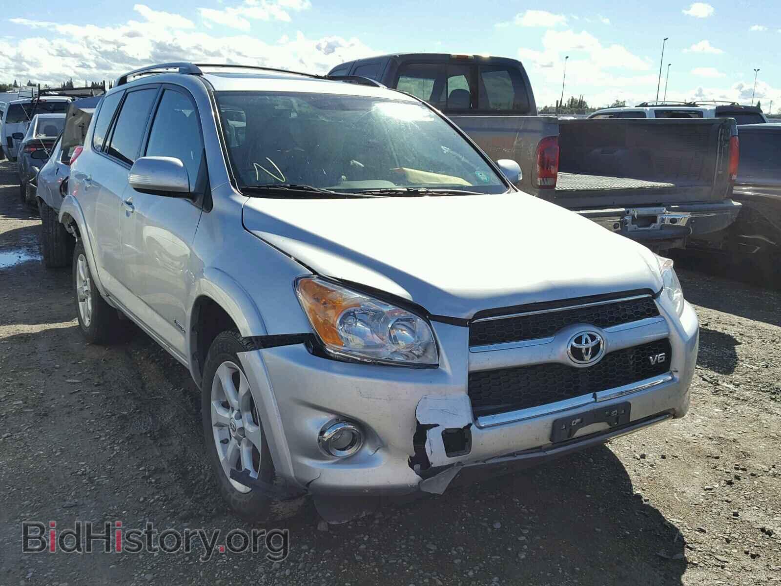 Photo 2T3DK4DV4CW088043 - TOYOTA RAV4 2012