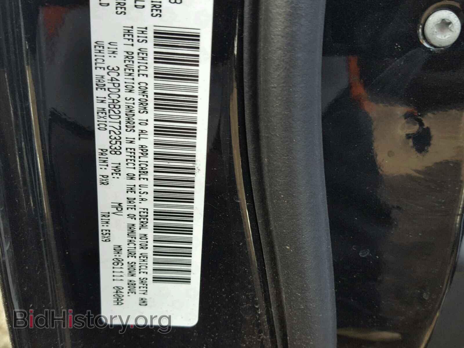 2013 DODGE JOURNEY - VIN: 3C4PDCAB2DT723538 - Фото 10
