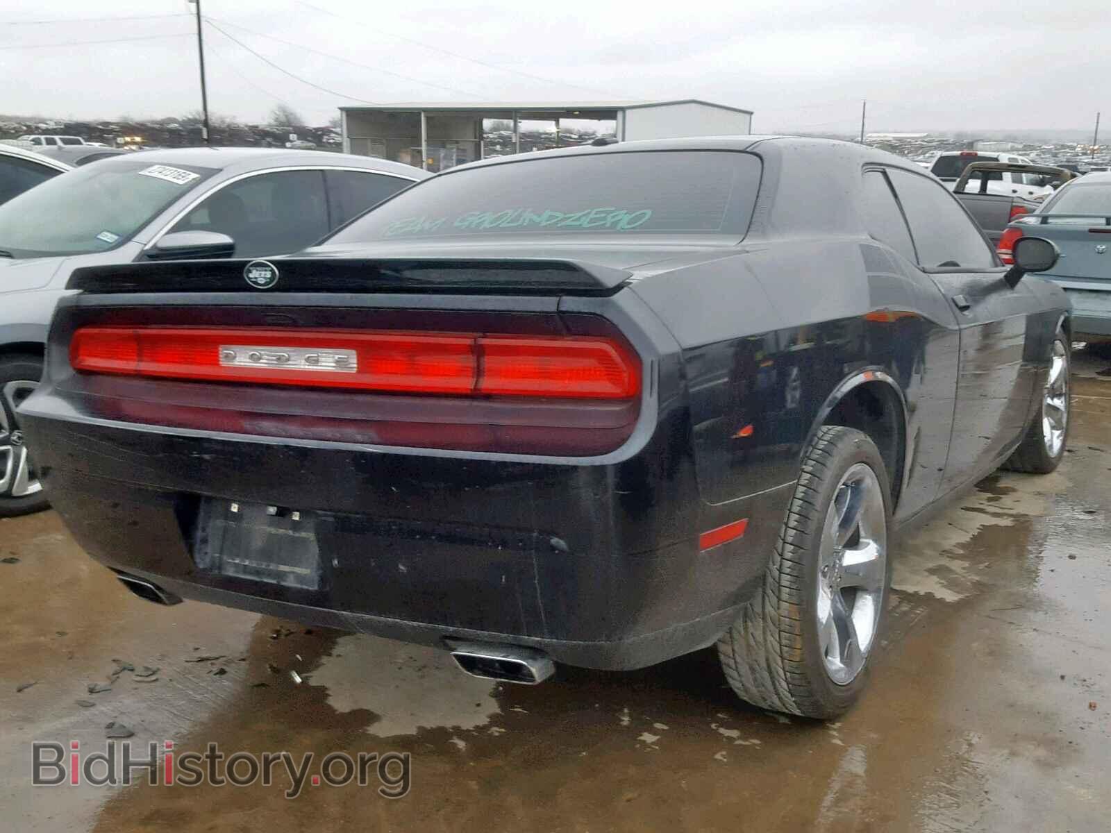 2013 DODGE CHALLENGER - VIN: 2C3CDYAG6DH578945 - Photo 4