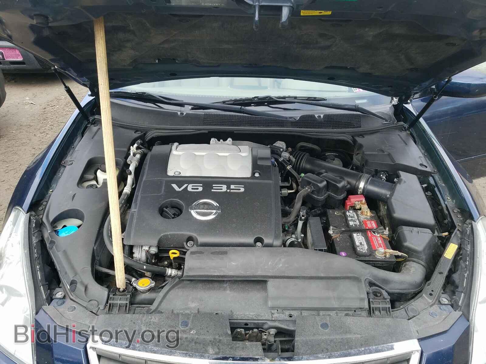 2008 NISSAN MAXIMA - VIN: 1N4BA41E08C838424 - Фото 7