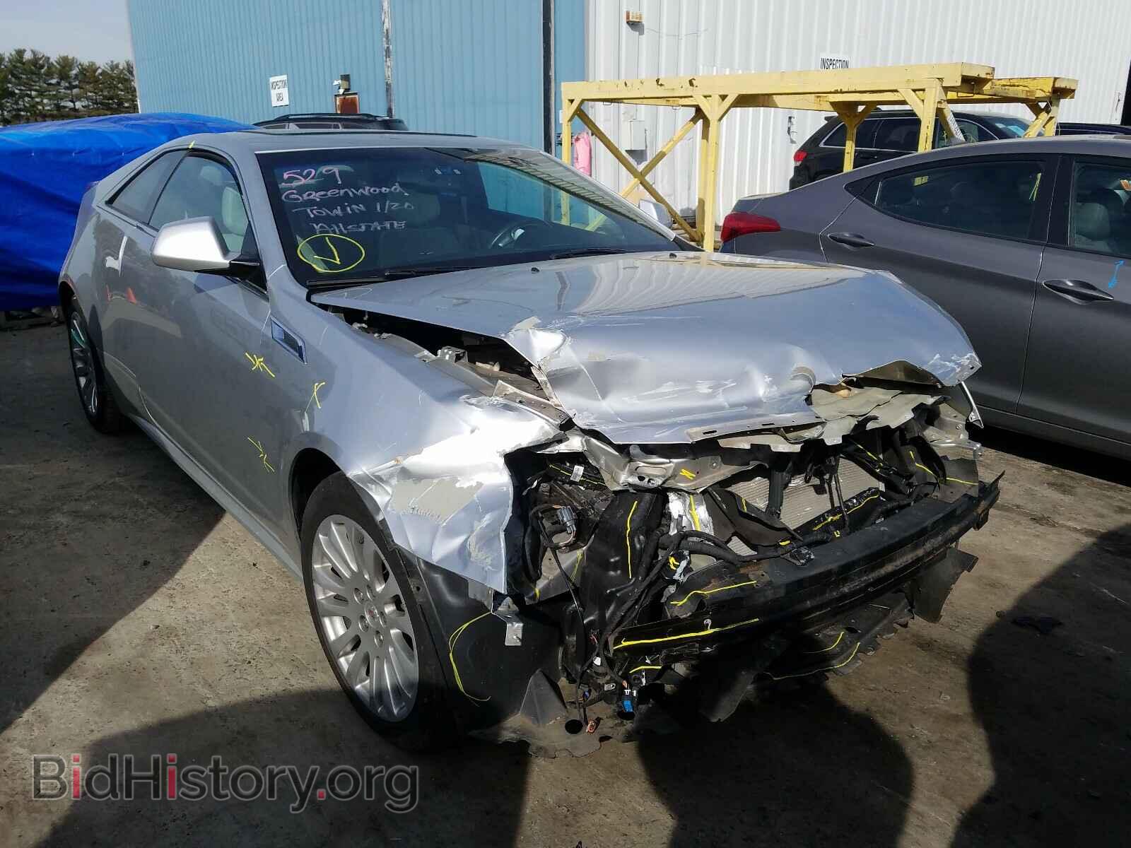 Photo 1G6DJ1E36D0106680 - CADILLAC CTS 2013