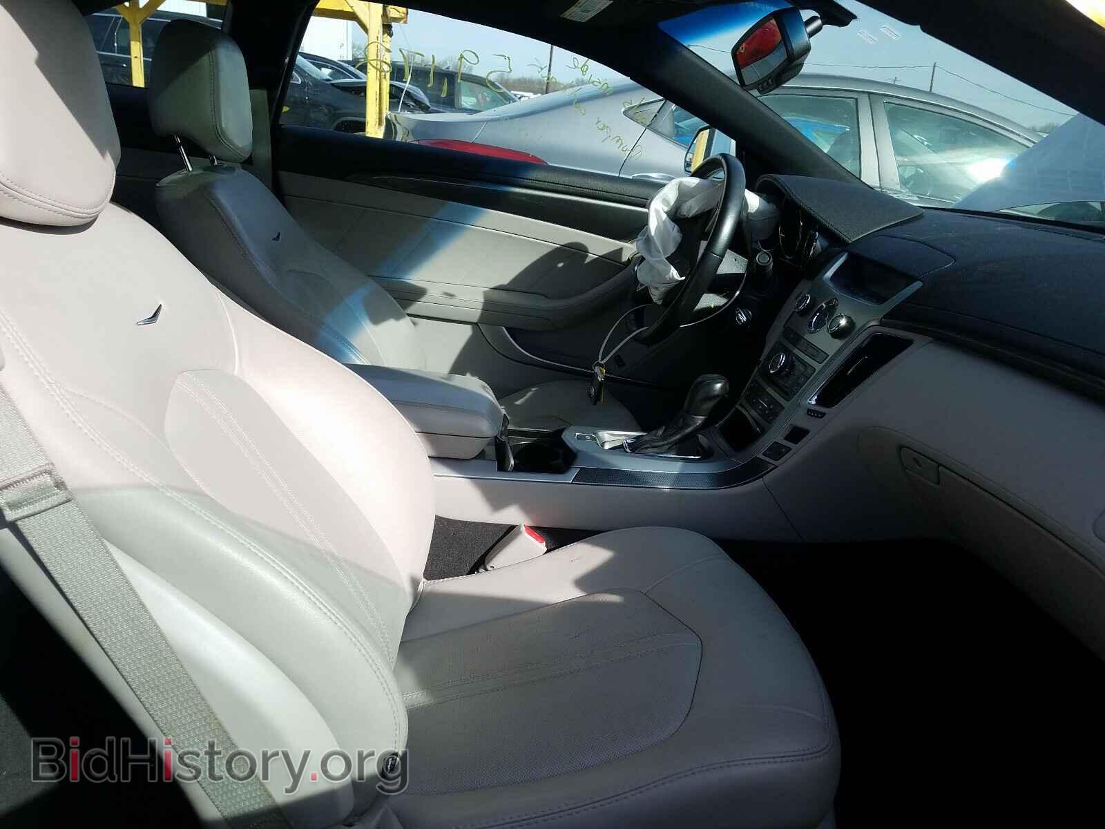 2013 CADILLAC CTS - VIN: 1G6DJ1E36D0106680 - Фото 5
