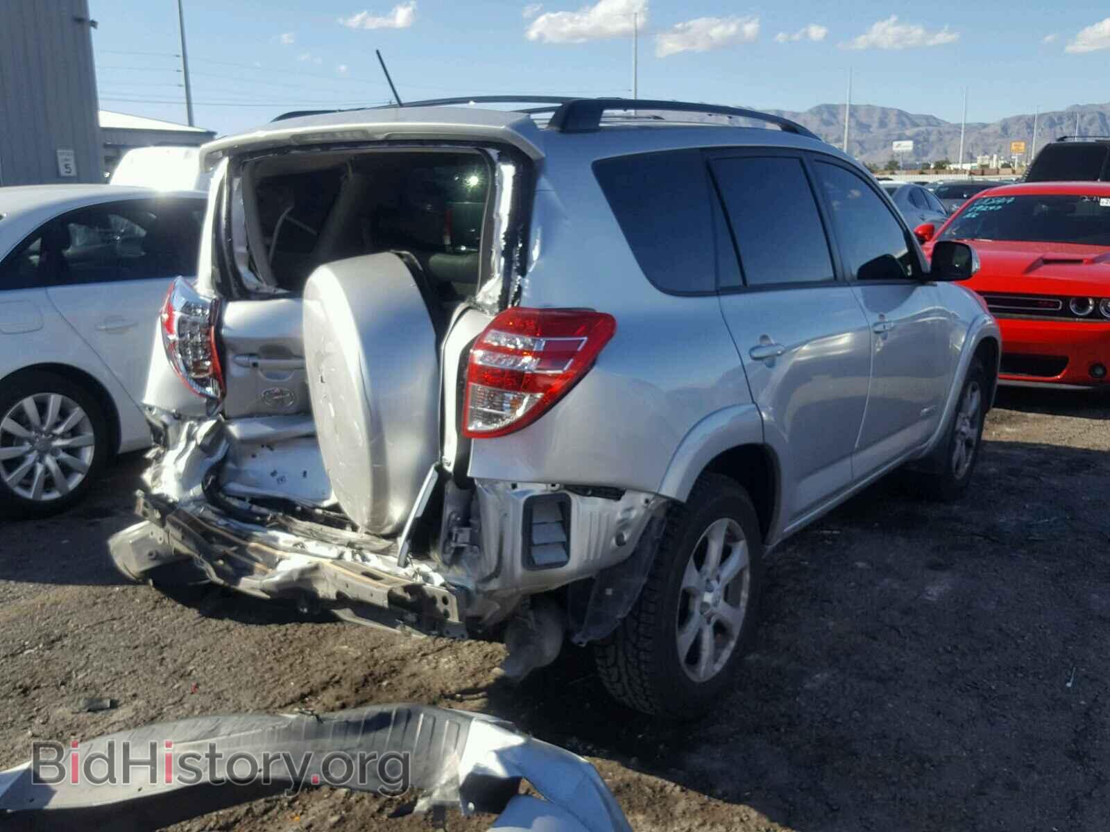 2012 TOYOTA RAV4 - VIN: 2T3DK4DV9CW085249 - Photo 4