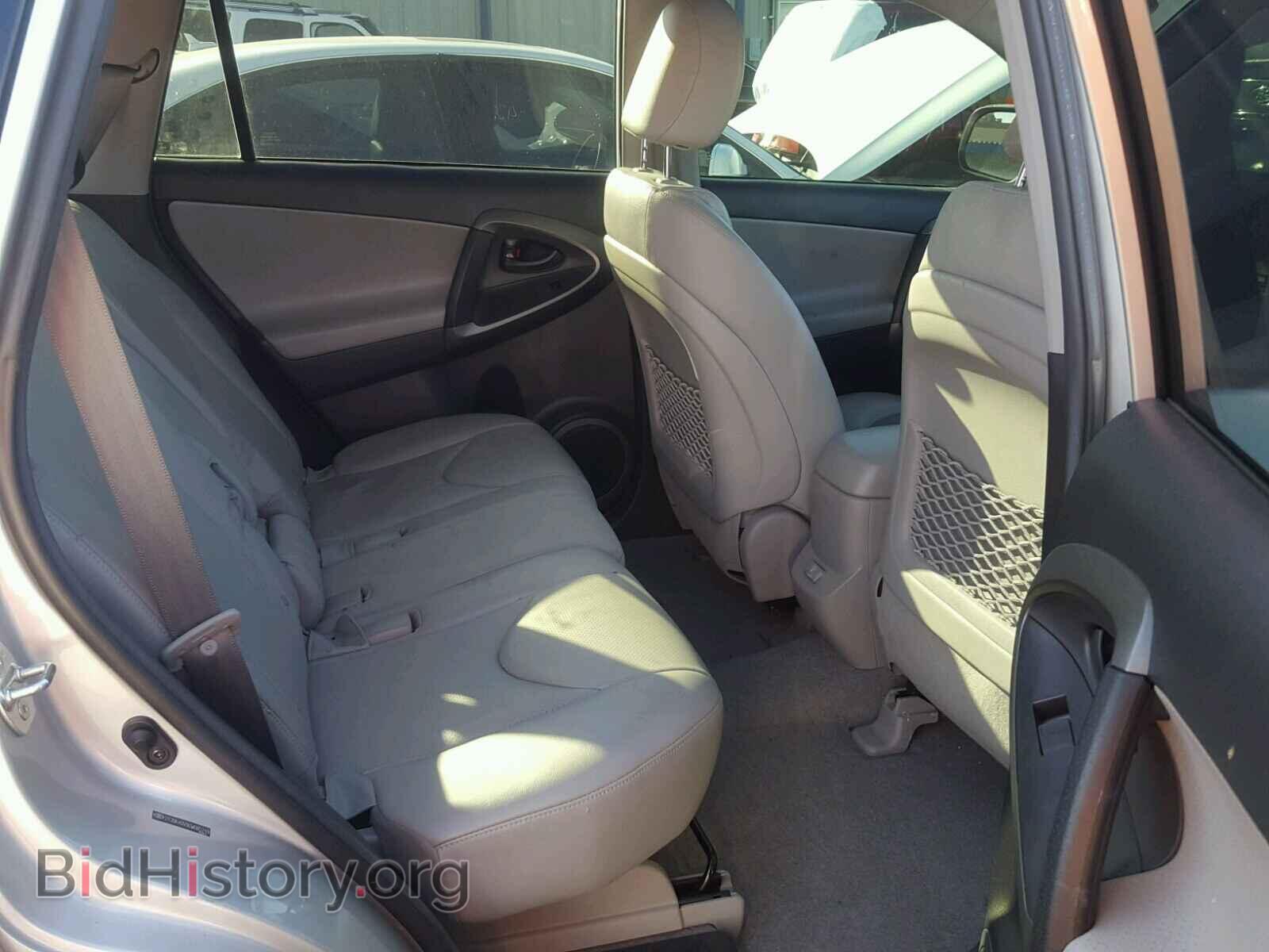 2012 TOYOTA RAV4 - VIN: 2T3DK4DV9CW085249 - Photo 6