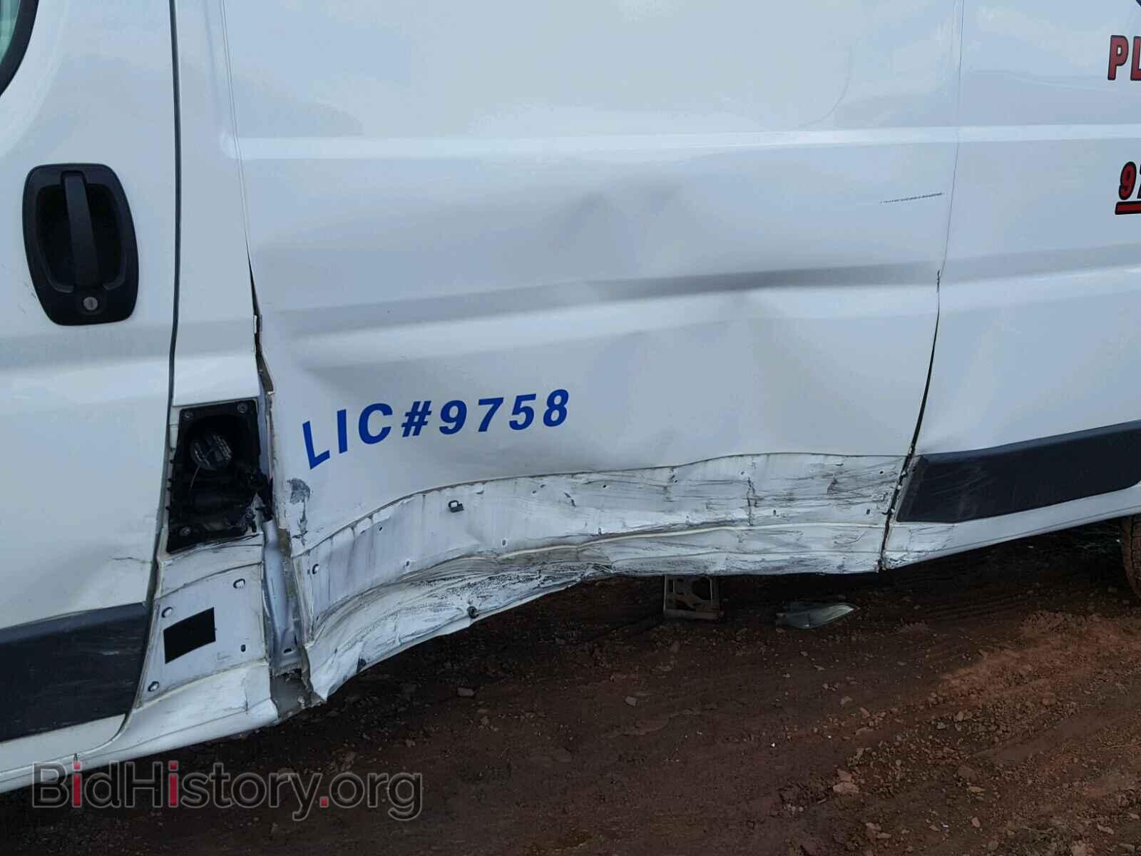 2014 RAM PROMASTER - VIN: 3C6URVHG2EE103285 - Фото 9
