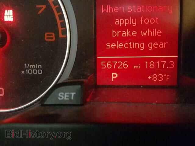 2011 AUDI A4 - VIN: WAUBFAFLXBN052835 - Фото 8