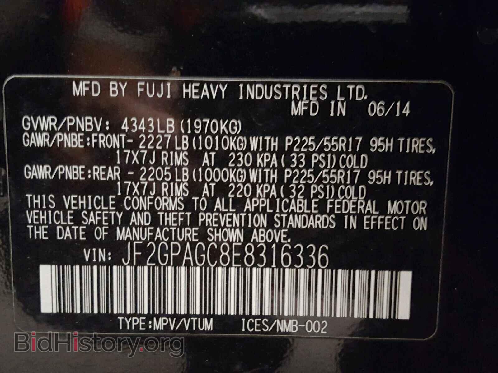 2014 SUBARU XV - VIN: JF2GPAGC8E8316336 - Фото 10