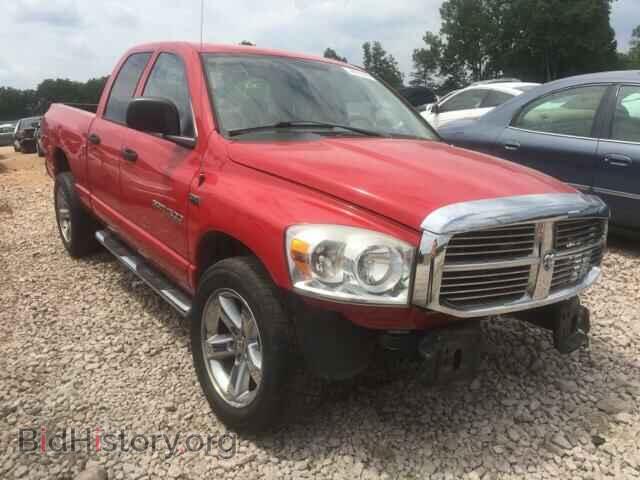Фотография 1D7HA18287S174852 - DODGE RAM 1500 2007