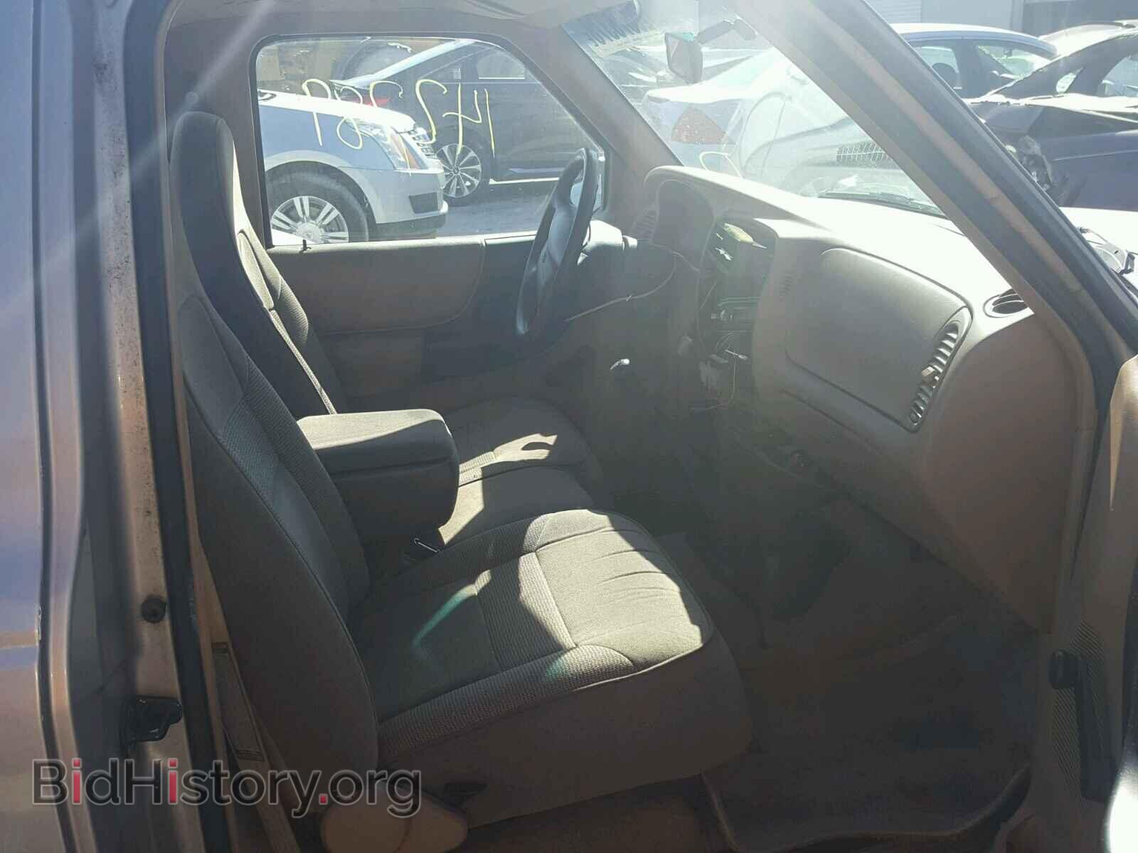 1996 MAZDA B2300 - VIN: 4F4CR12A5TTM41681 - Фото 5