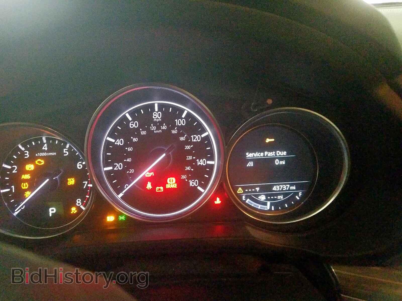 2017 MAZDA CX-5 - VIN: JM3KFBDL7H0195248 - Фото 8