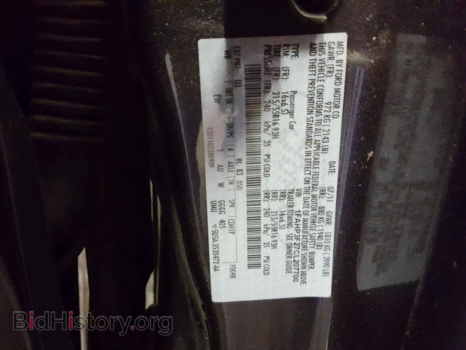 2012 FORD FOCUS - VIN: 1FAHP3F27CL207700 - Photo 10