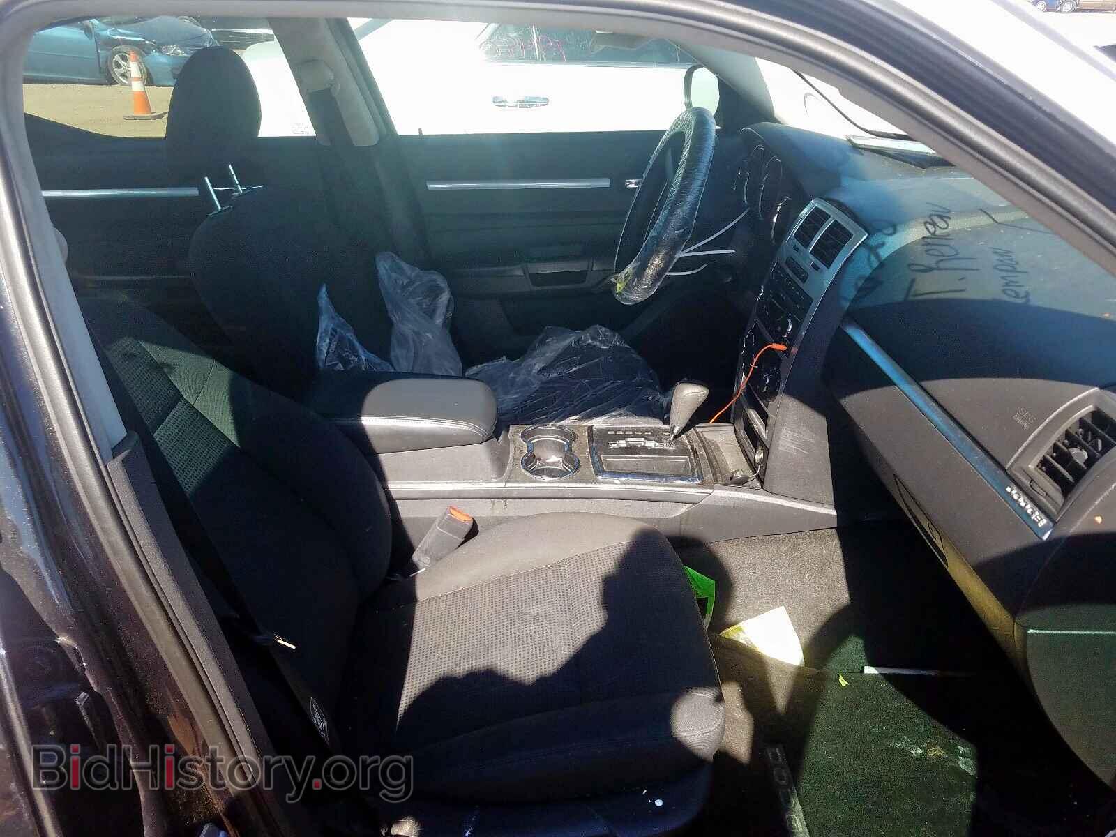 2009 DODGE CHARGER - VIN: 2B3LA33VX9H503919 - Фото 5
