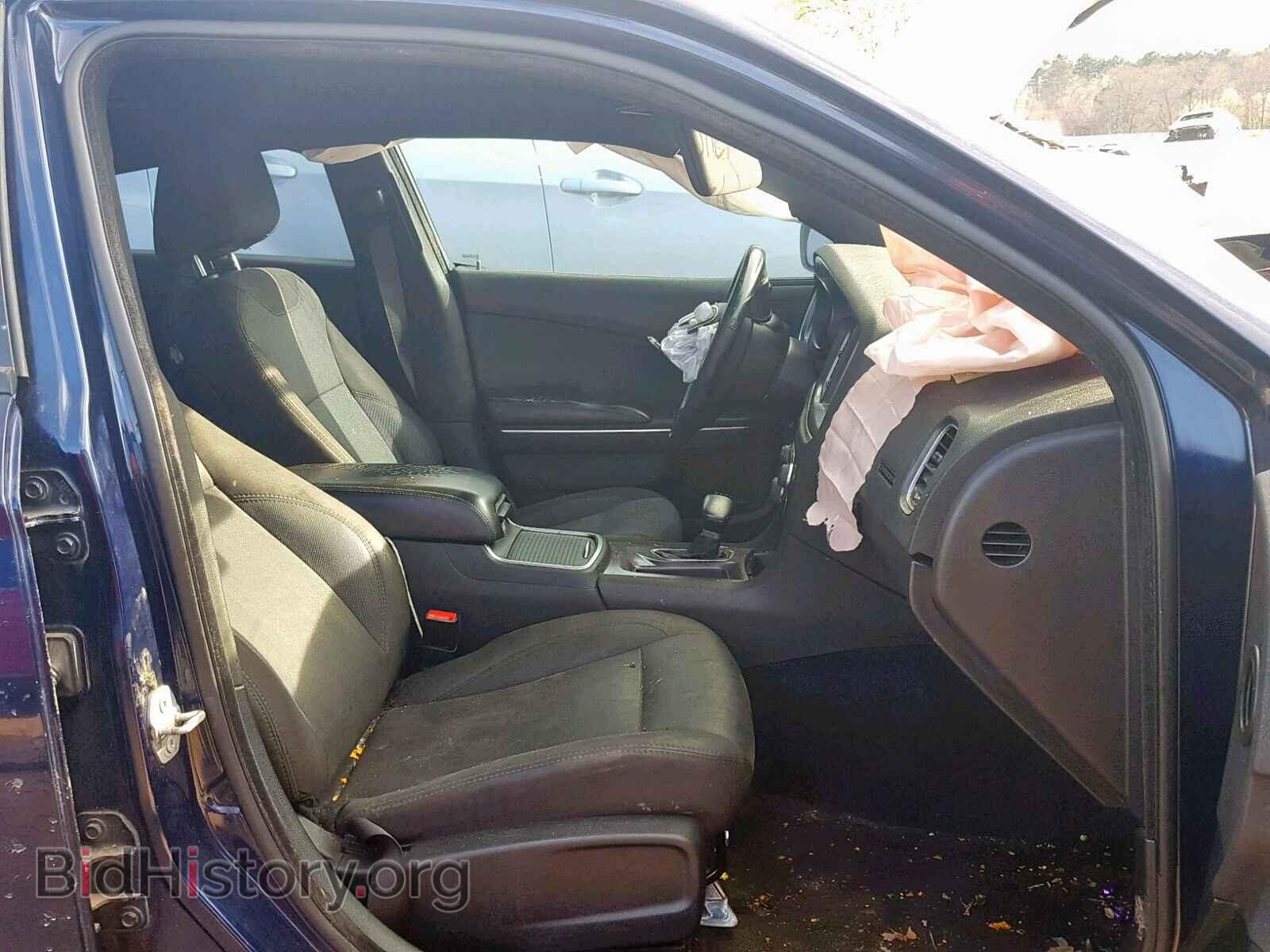 2015 DODGE CHARGER - VIN: 2C3CDXBG8FH847751 - Фото 5