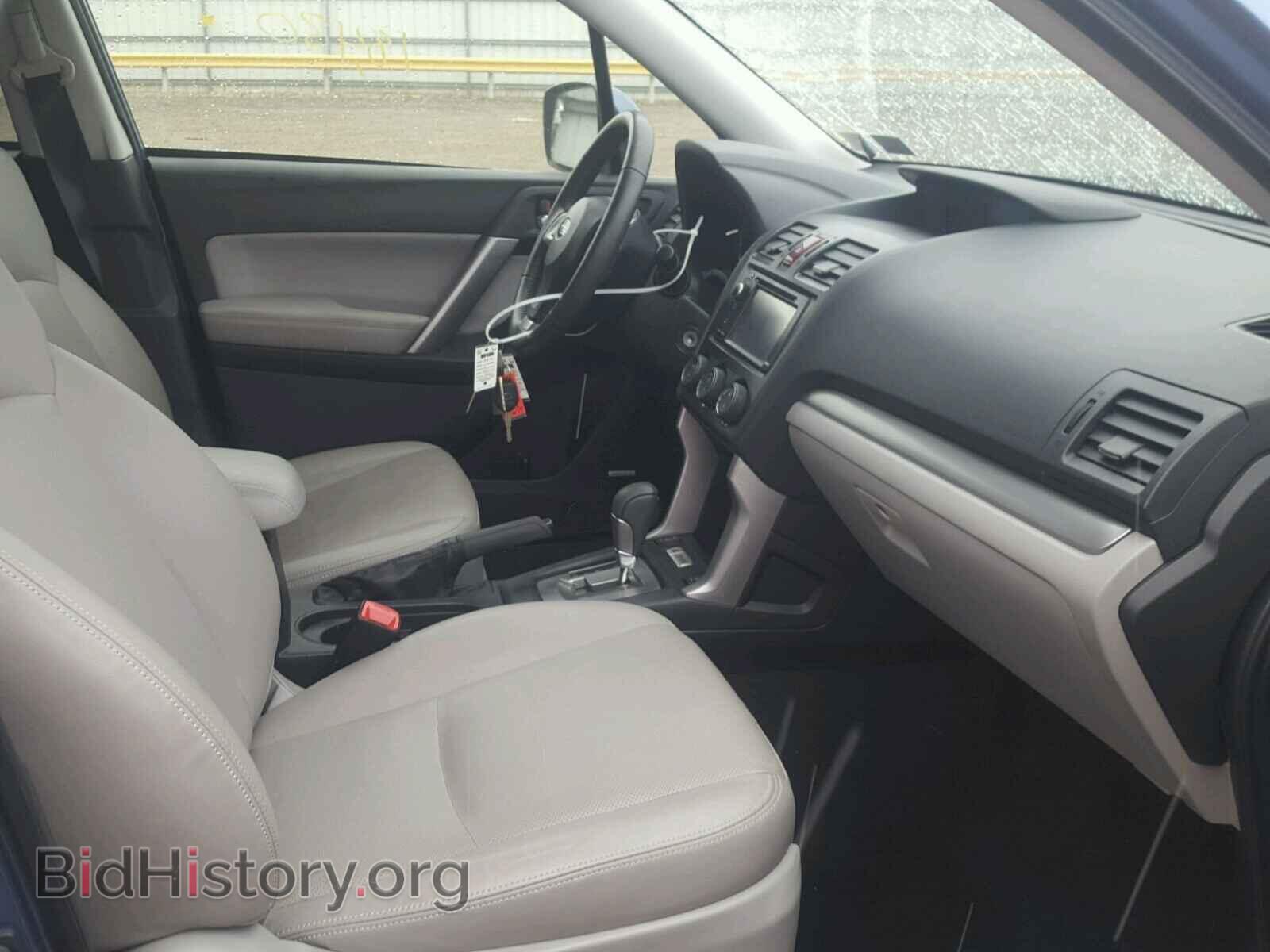 2015 SUBARU FORESTER - VIN: JF2SJAKC8FH432950 - Фото 5