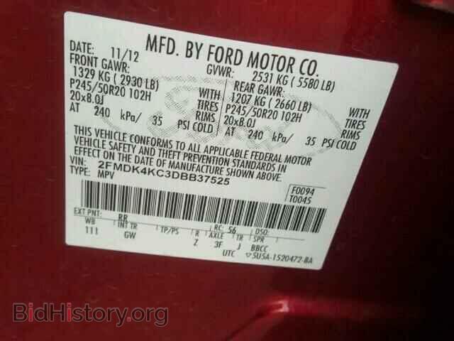 2013 FORD EDGE - VIN: 2FMDK4KC3DBB37525 - Фото 10