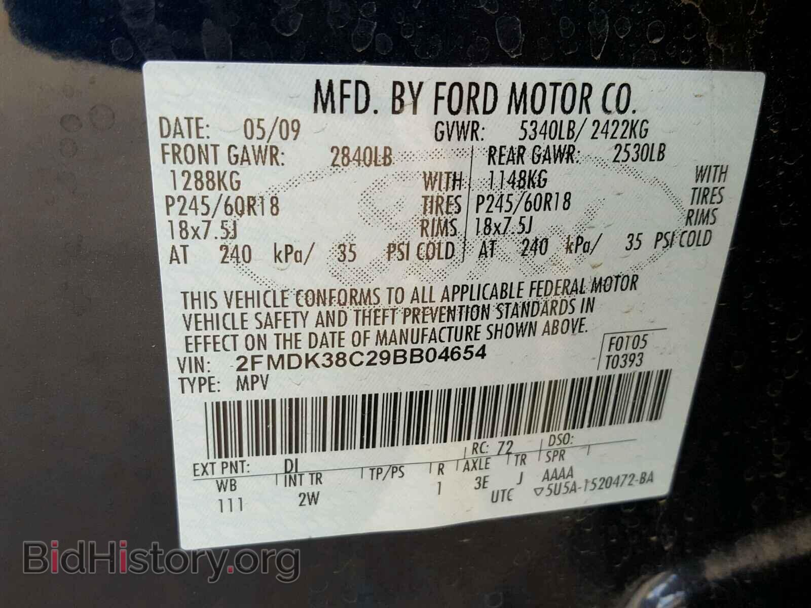 2009 FORD EDGE - VIN: 2FMDK38C29BB04654 - Photo 10
