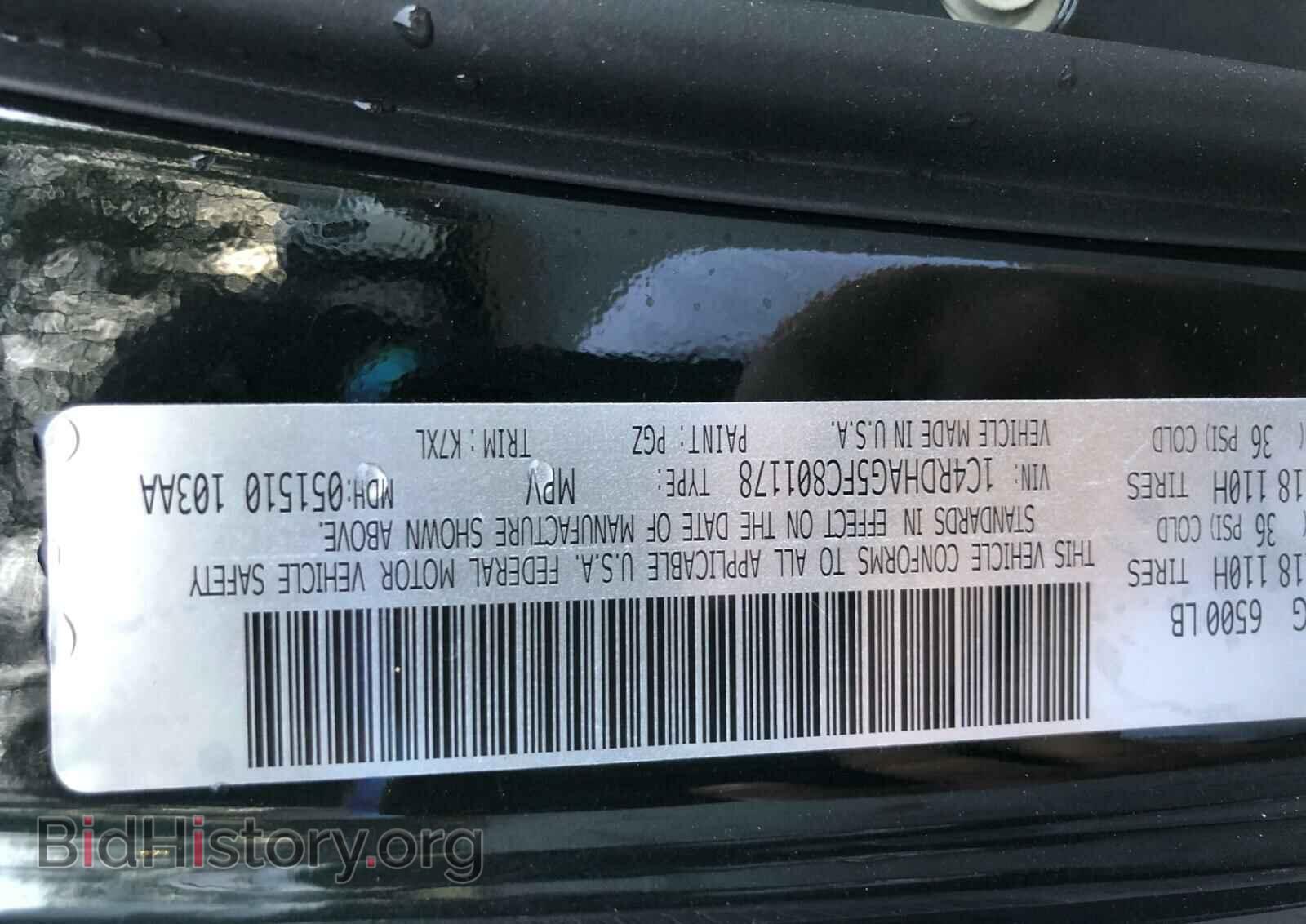 2015 DODGE DURANGO SX - VIN: 1C4RDHAG5FC801178 - Photo 10