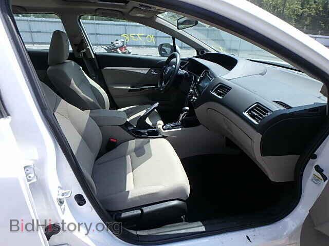 2014 HONDA CIVIC - VIN: 19XFB2F86EE237782 - Photo 5