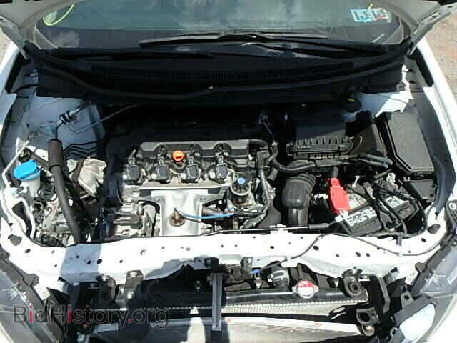 2014 HONDA CIVIC - VIN: 19XFB2F86EE237782 - Photo 7