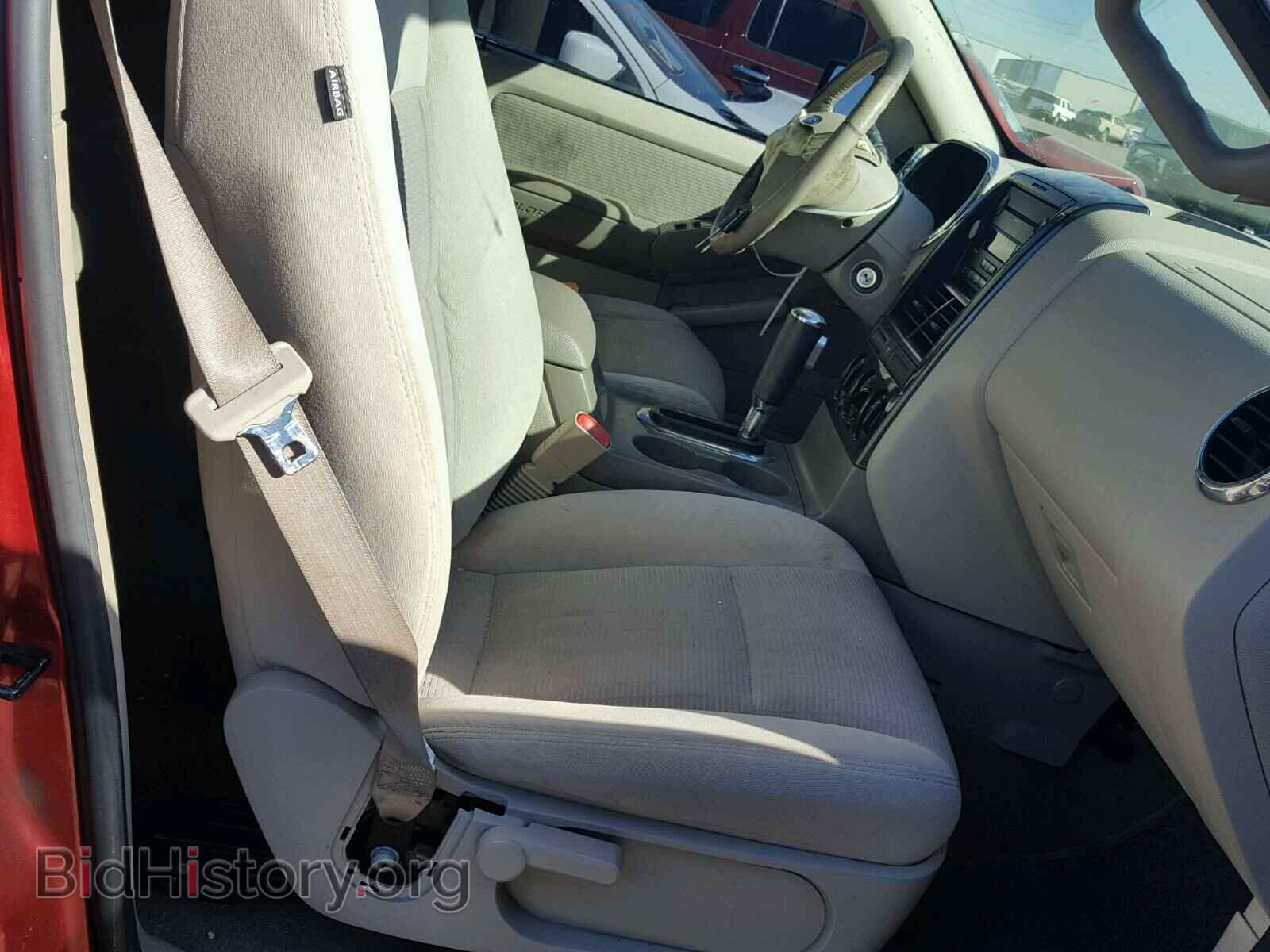 2006 FORD EXPLORER - VIN: 1FMEU63E06UB51261 - Photo 5