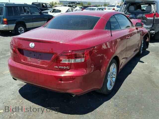 2013 LEXUS IS250 - VIN: JTHFF2C20D2526851 - Фото 4