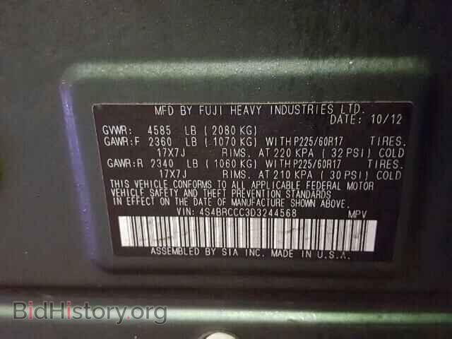 2013 SUBARU OUTBACK - VIN: 4S4BRCCC3D3244568 - Фото 10