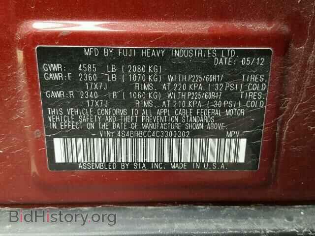 2012 SUBARU OUTBACK - VIN: 4S4BRBCC4C3300302 - Photo 10