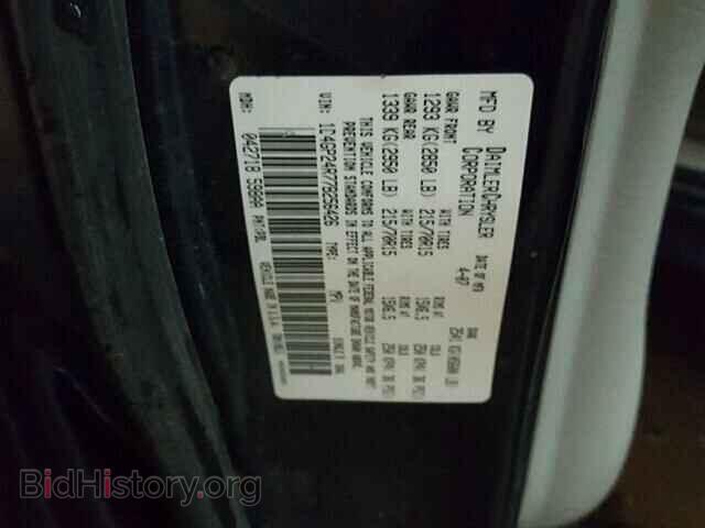 2007 DODGE CARAVAN - VIN: 1D4GP24R77B256426 - Фото 10
