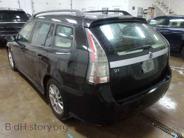 2008 SAAB 9 3 - VIN: YS3FB56Y981121039 - Фото 3