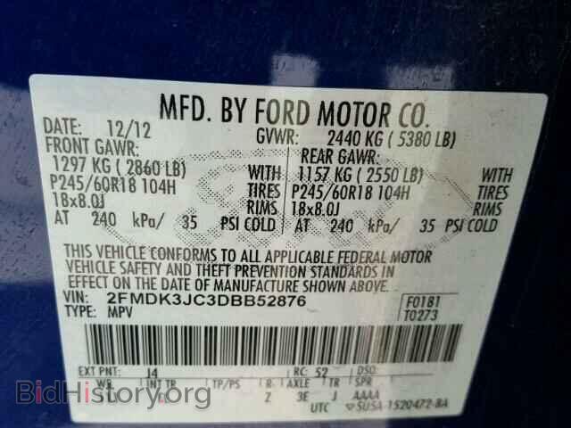 2013 FORD EDGE - VIN: 2FMDK3JC3DBB52876 - Photo 10