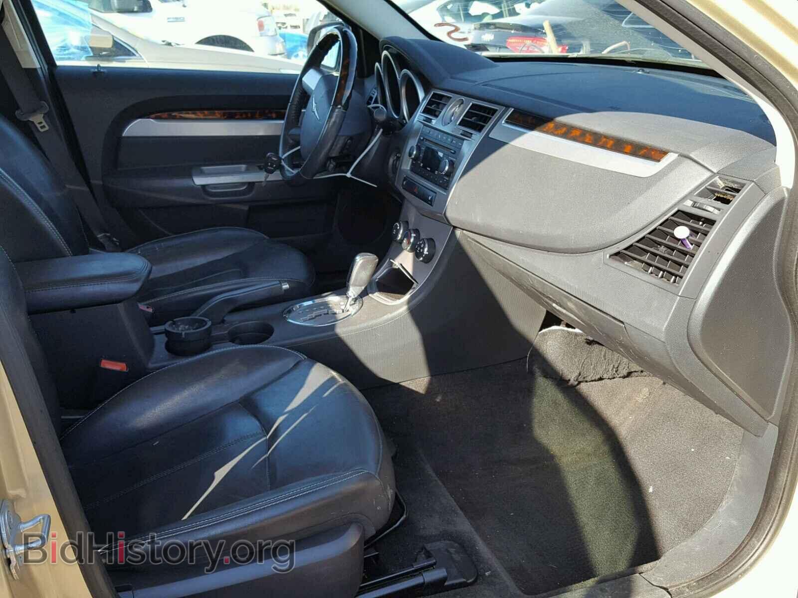 2010 CHRYSLER SEBRING - VIN: 1C3CC5FB4AN154360 - Фото 5