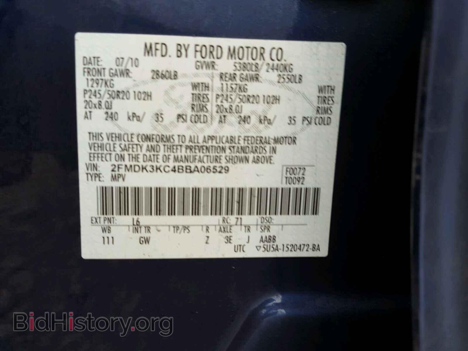 2011 FORD EDGE - VIN: 2FMDK3KC4BBA06529 - Фото 10