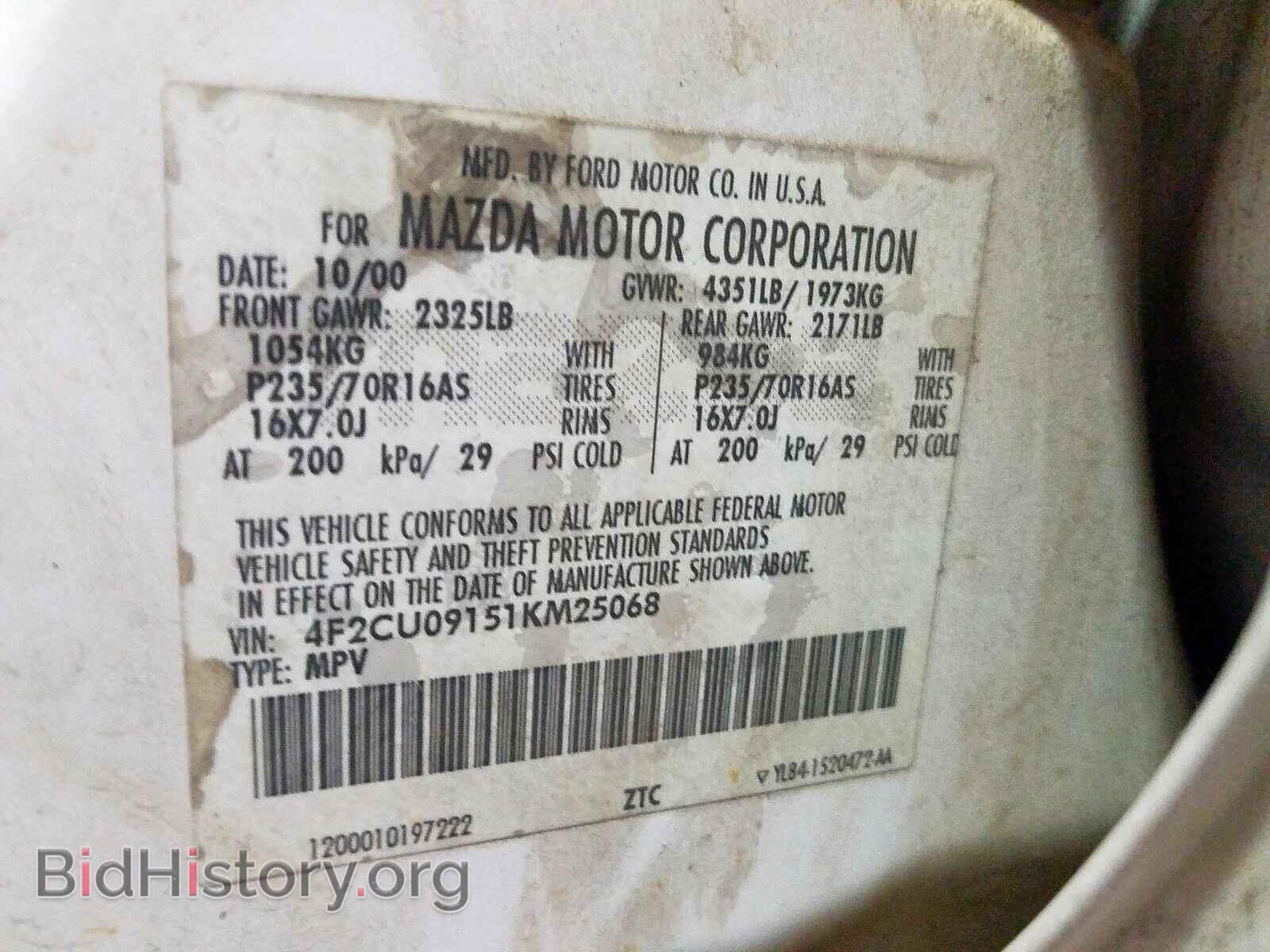 2001 MAZDA TRIBUTE - VIN: 4F2CU09151KM25068 - Фото 10