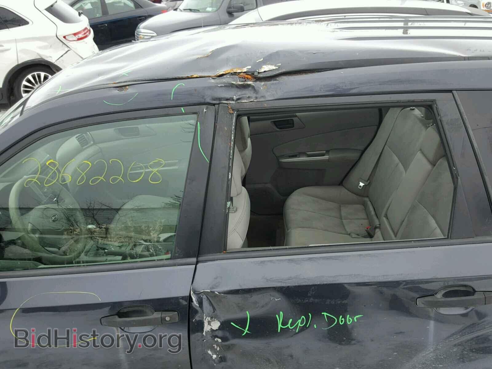 2010 SUBARU FORESTER - VIN: JF2SH6AC1AH731893 - Фото 9