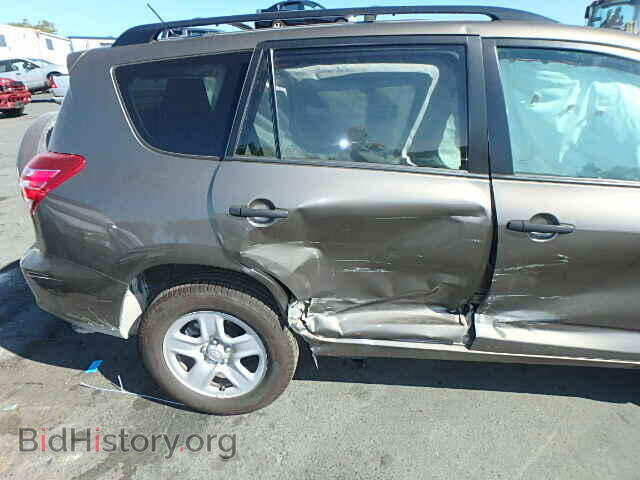2012 TOYOTA RAV4 - VIN: 2T3BF4DV7CW268144 - Фото 10