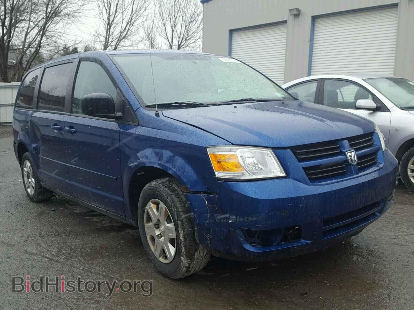 Photo 2D4RN4DE1AR334862 - DODGE CARAVAN 2010