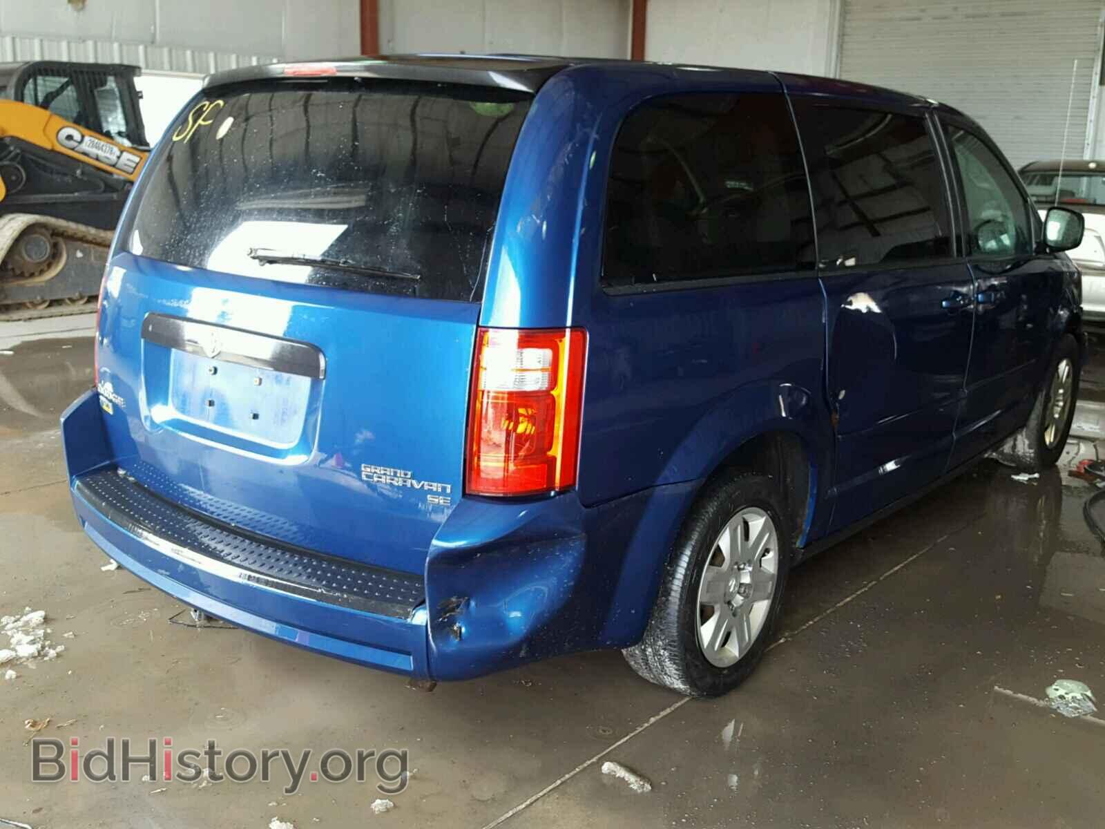 2010 DODGE CARAVAN - VIN: 2D4RN4DE1AR334862 - Фото 4