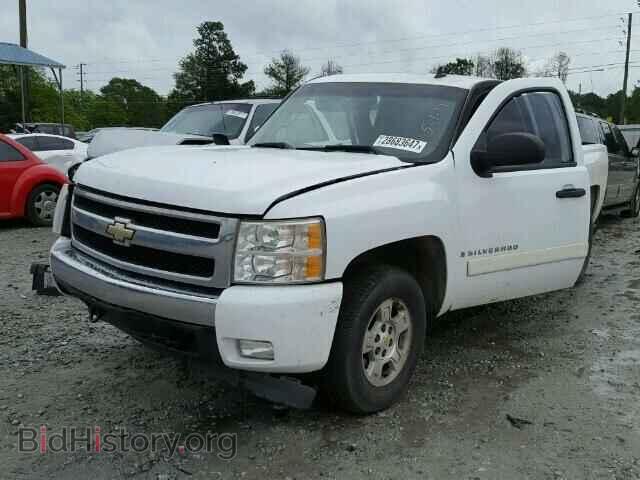 2007 CHEVROLET SILVERADO - VIN: 2GCEC19C571635973 - Photo 2