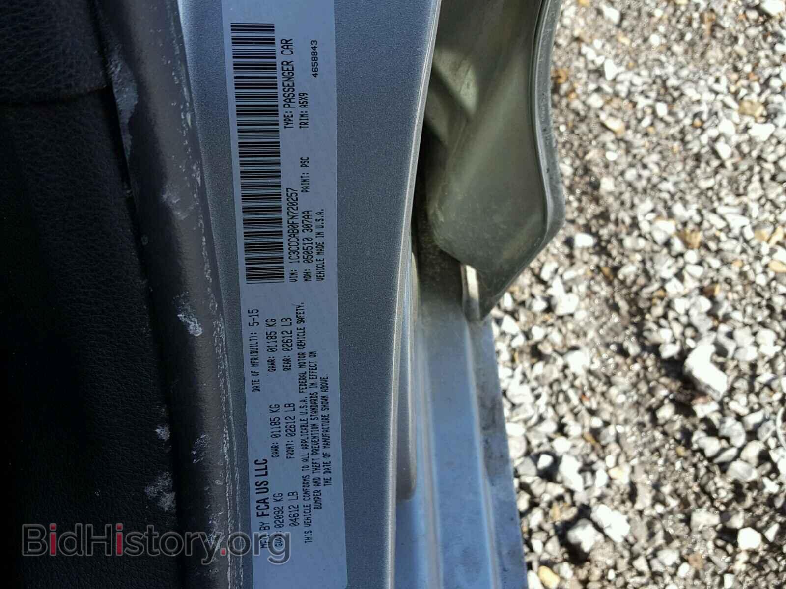 2015 CHRYSLER 200 - VIN: 1C3CCCAB0FN720257 - Photo 10