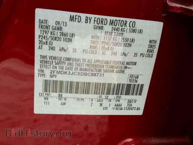 2013 FORD EDGE - VIN: 2FMDK3JCXDBC88731 - Photo 10
