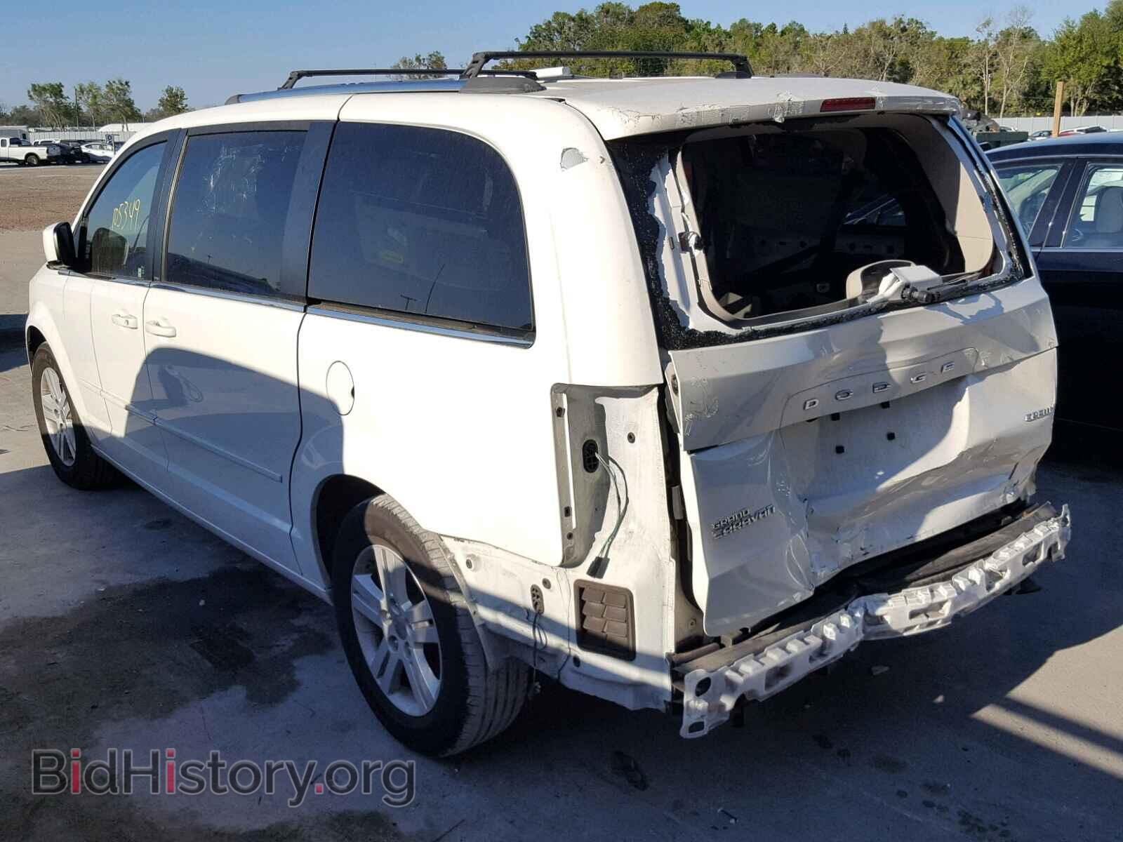 2013 DODGE CARAVAN - VIN: 2C4RDGDG2DR606486 - Фото 3