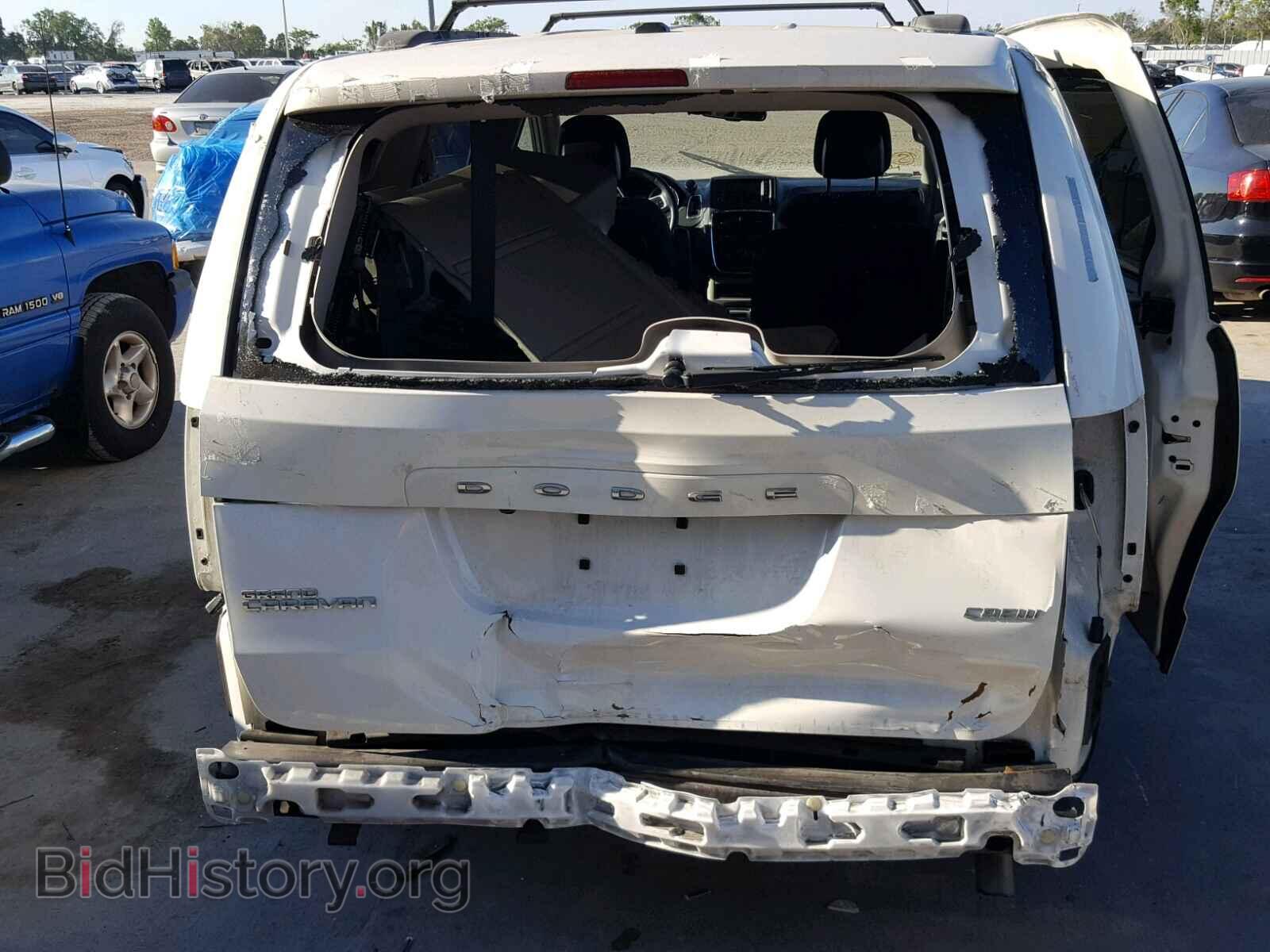 2013 DODGE CARAVAN - VIN: 2C4RDGDG2DR606486 - Фото 9