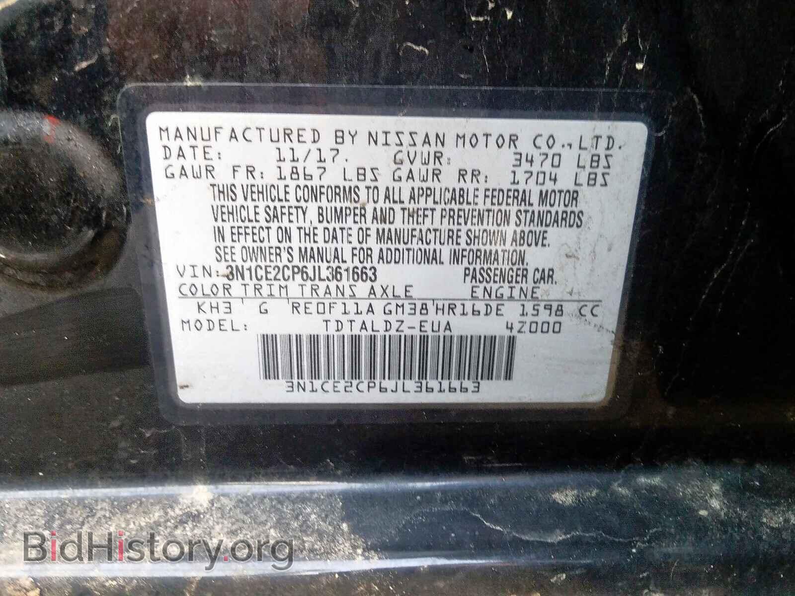 2018 NISSAN VERSA - VIN: 3N1CE2CP6JL361663 - Фото 10