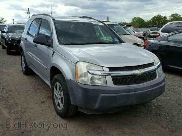 Фотография 2CNDL23F956163910 - CHEVROLET EQUINOX 2005