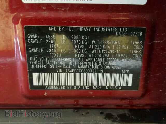 2011 SUBARU OUTBACK - VIN: 4S4BRCCC8B3331119 - Фото 10