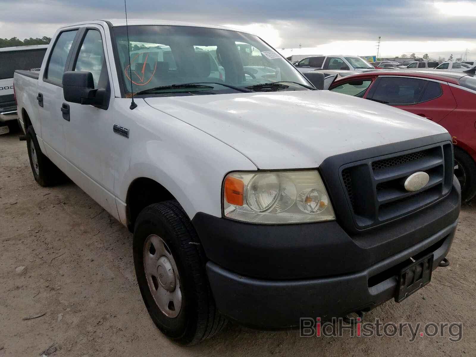 Photo 1FTRW14W18FA79164 - FORD F150 SUPER 2008